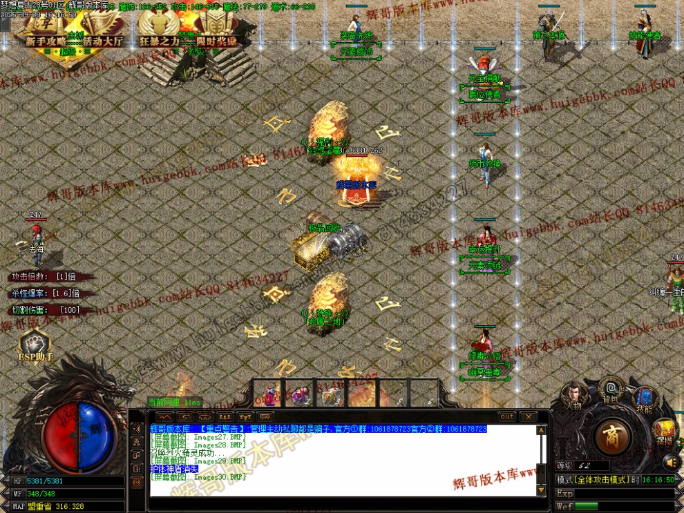 00033.jpg