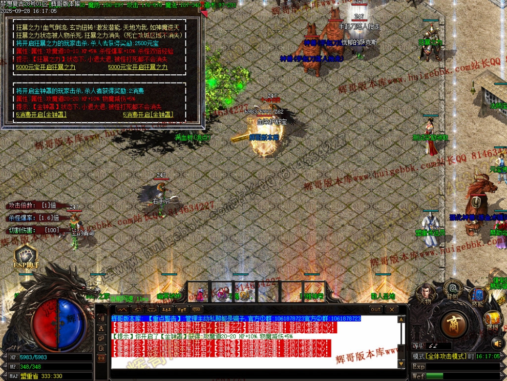 00035.jpg