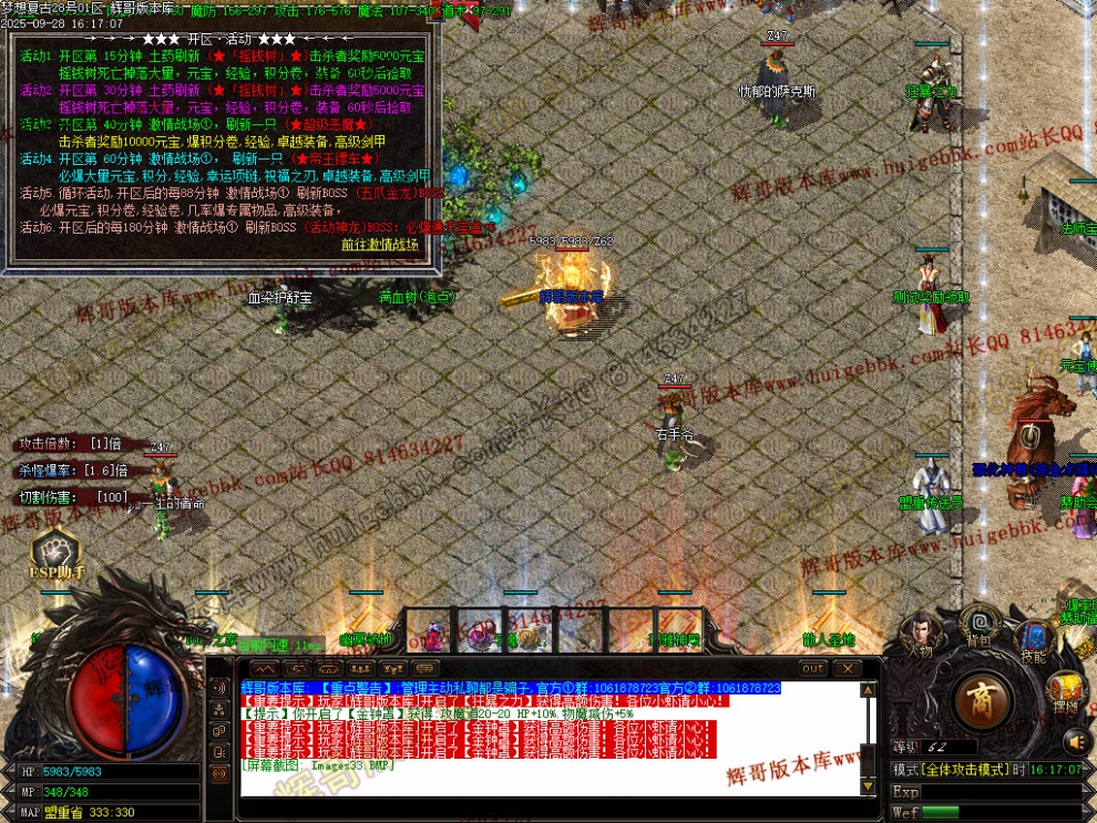 00036.jpg
