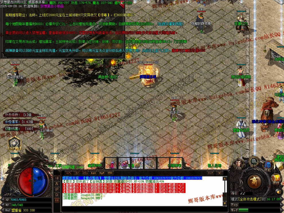 00037.jpg