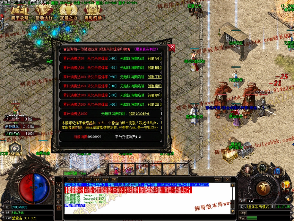 00038.jpg