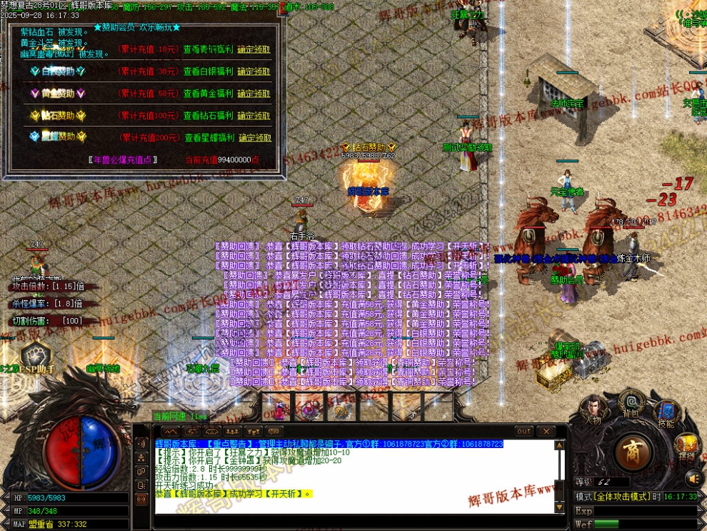 00040.jpg