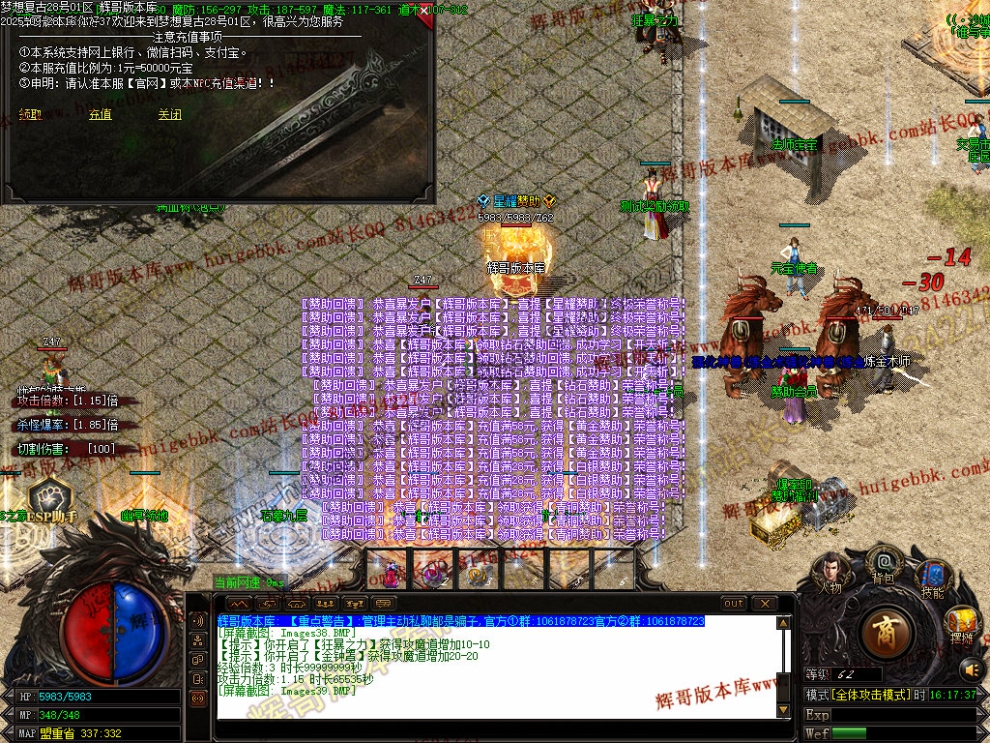 00042.jpg