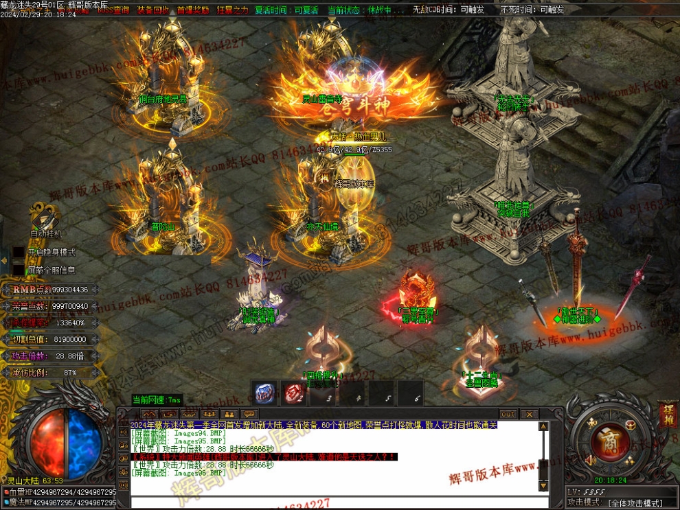 000139.jpg