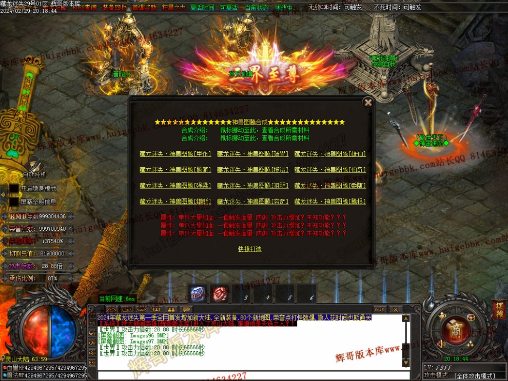 000140.jpg
