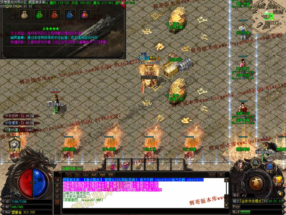 00065.jpg