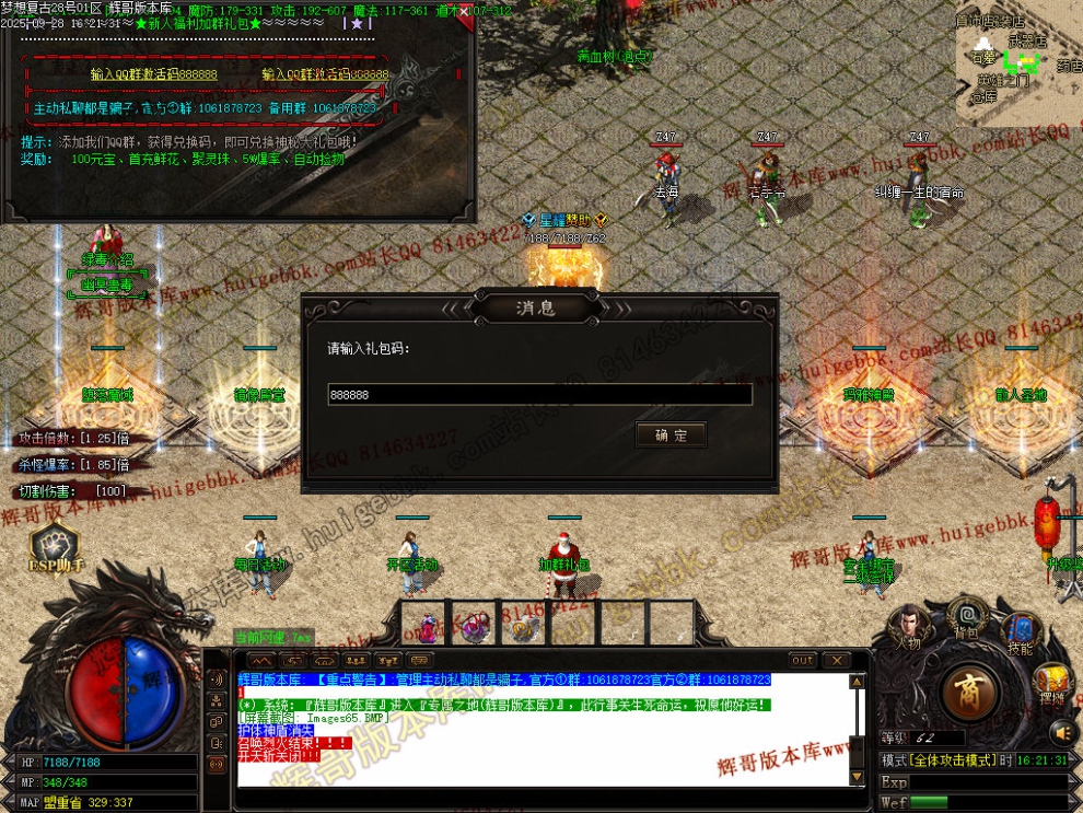 00068.jpg