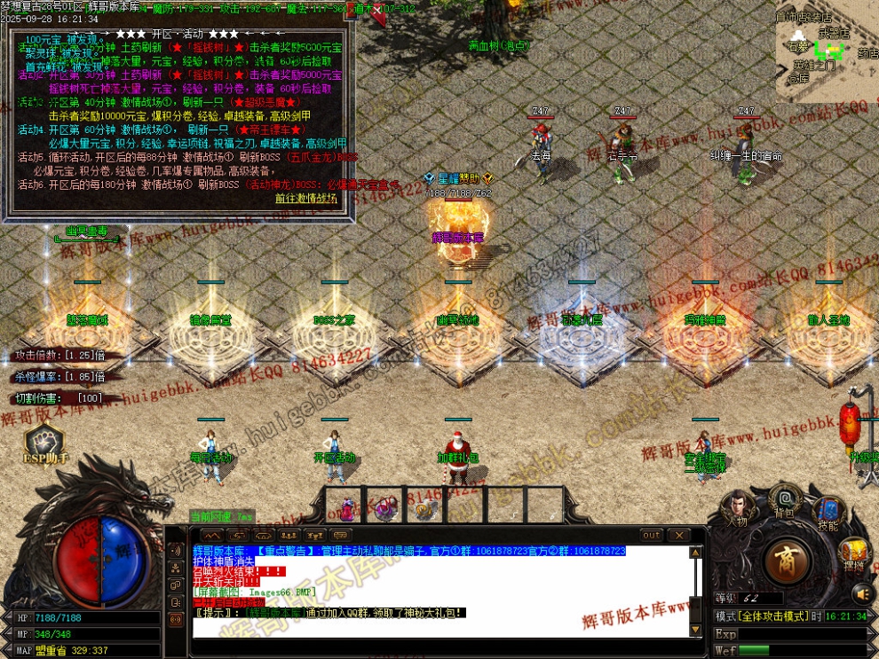 00069.jpg