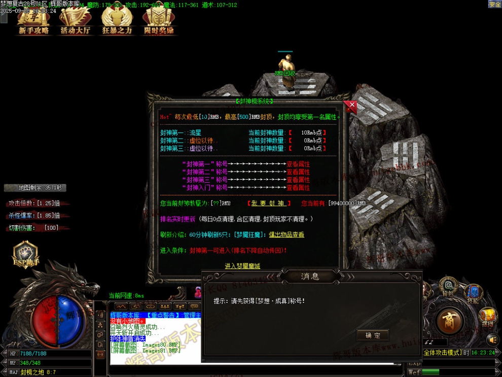 00084.jpg