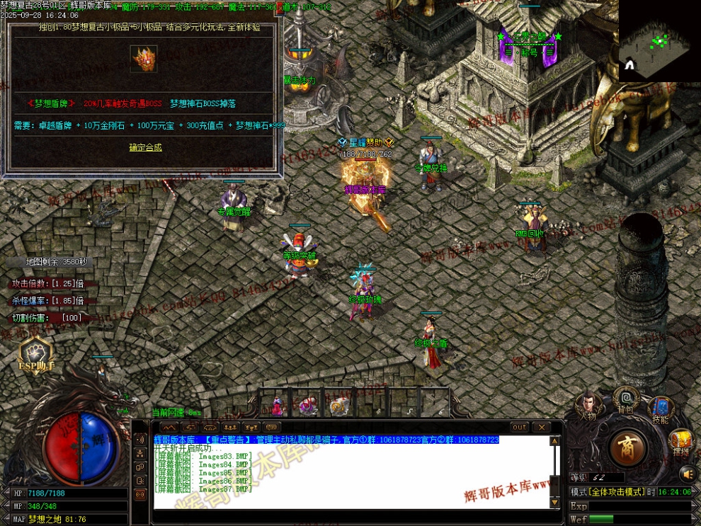 00090.jpg