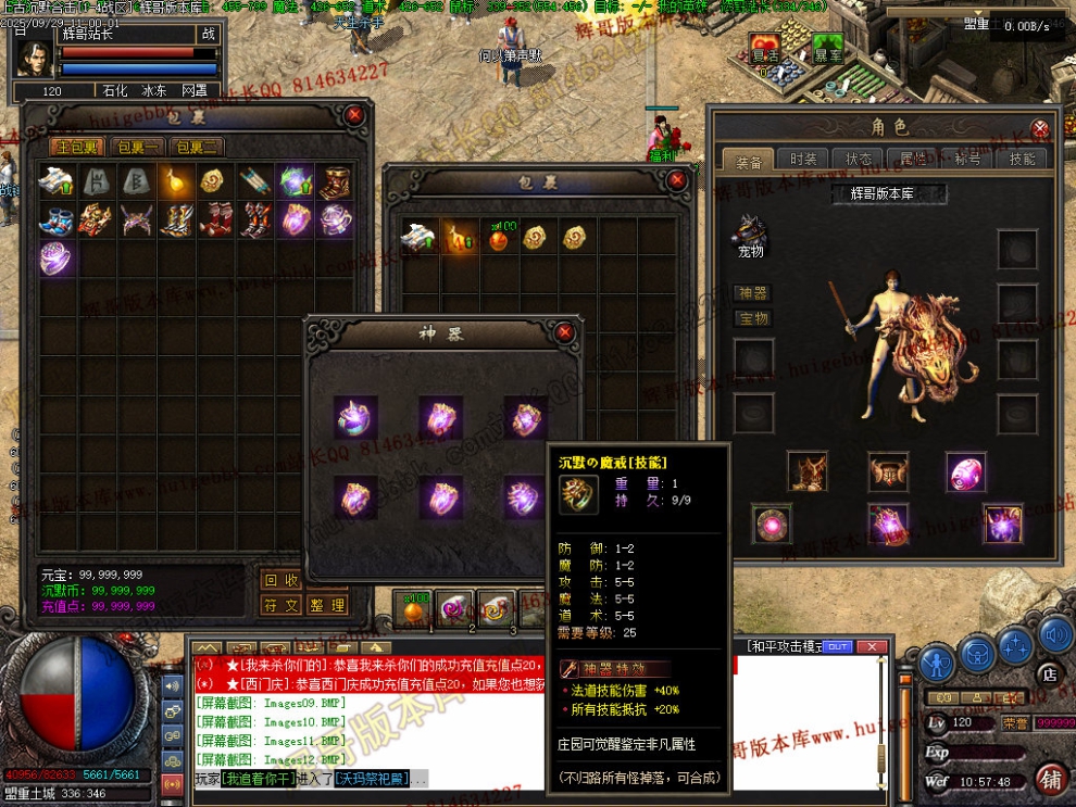 Images13.jpg