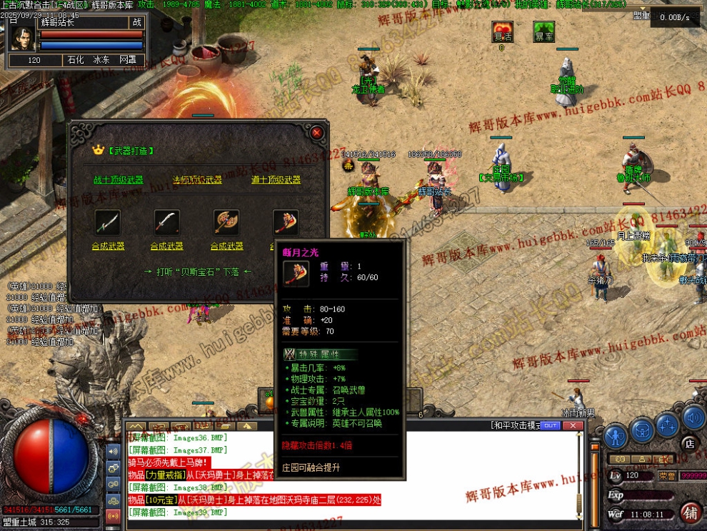 Images40.jpg