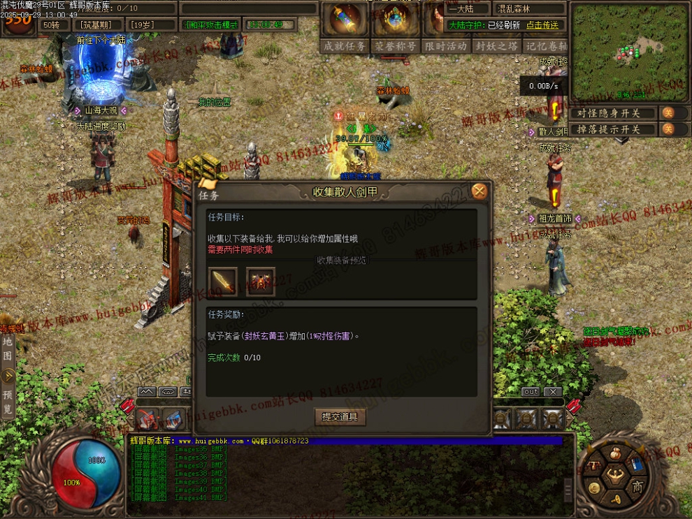 00044.jpg