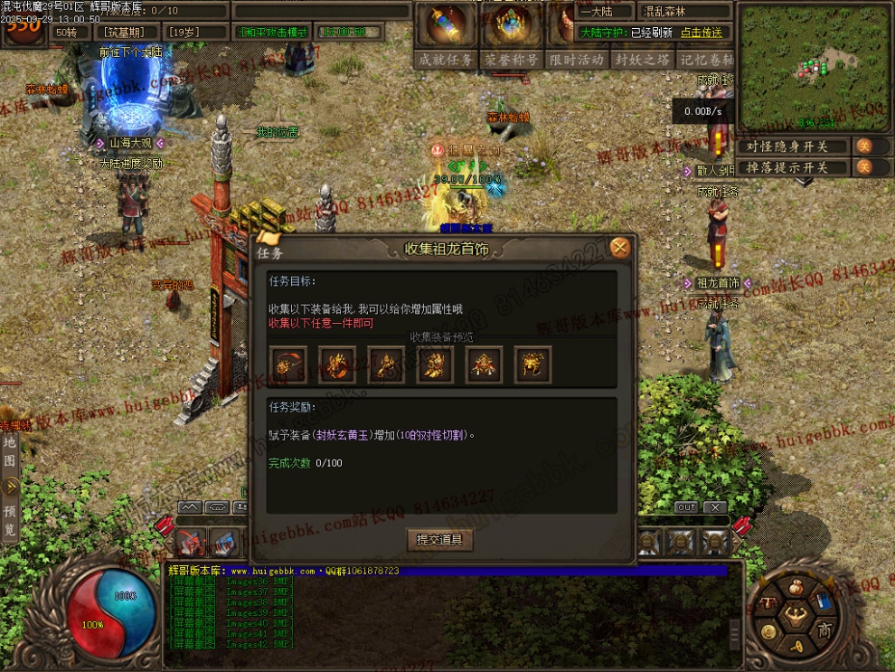 00045.jpg