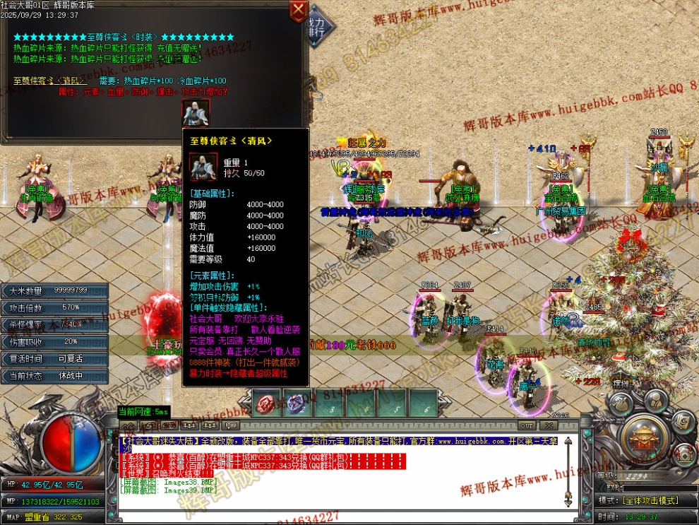 Images40.jpg