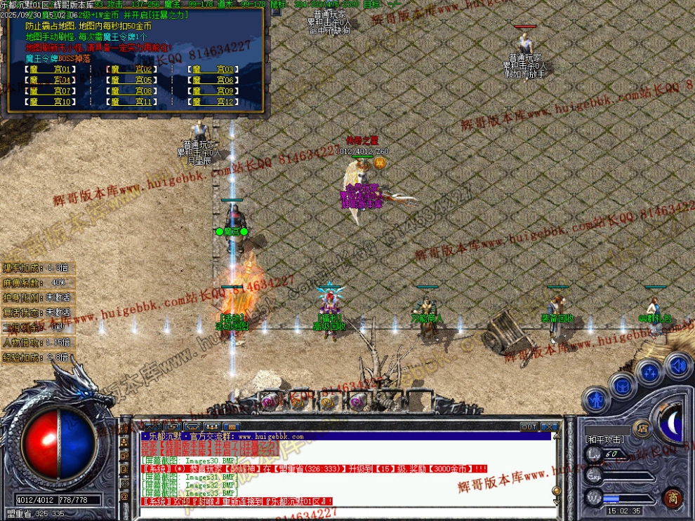 Images34.jpg