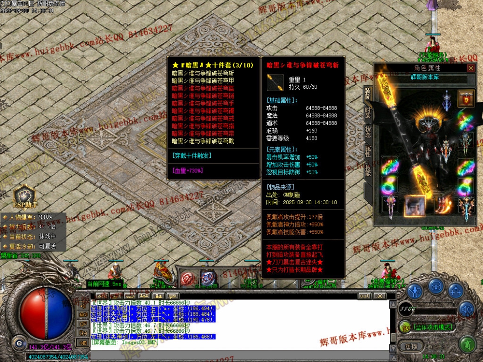00006.jpg