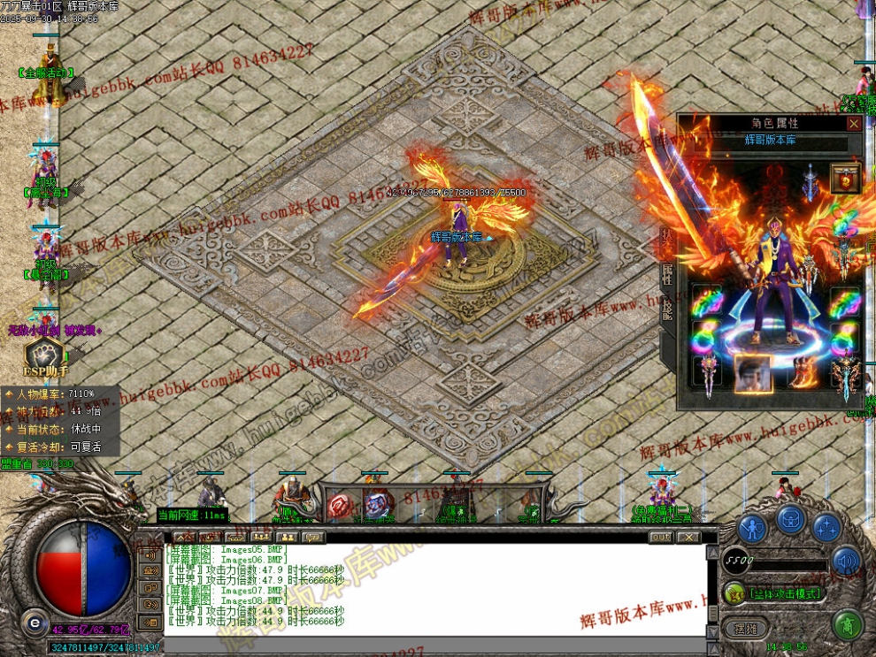 00011.jpg