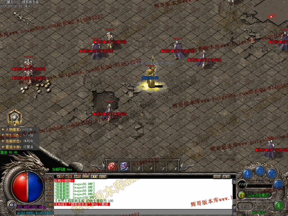 00014.jpg