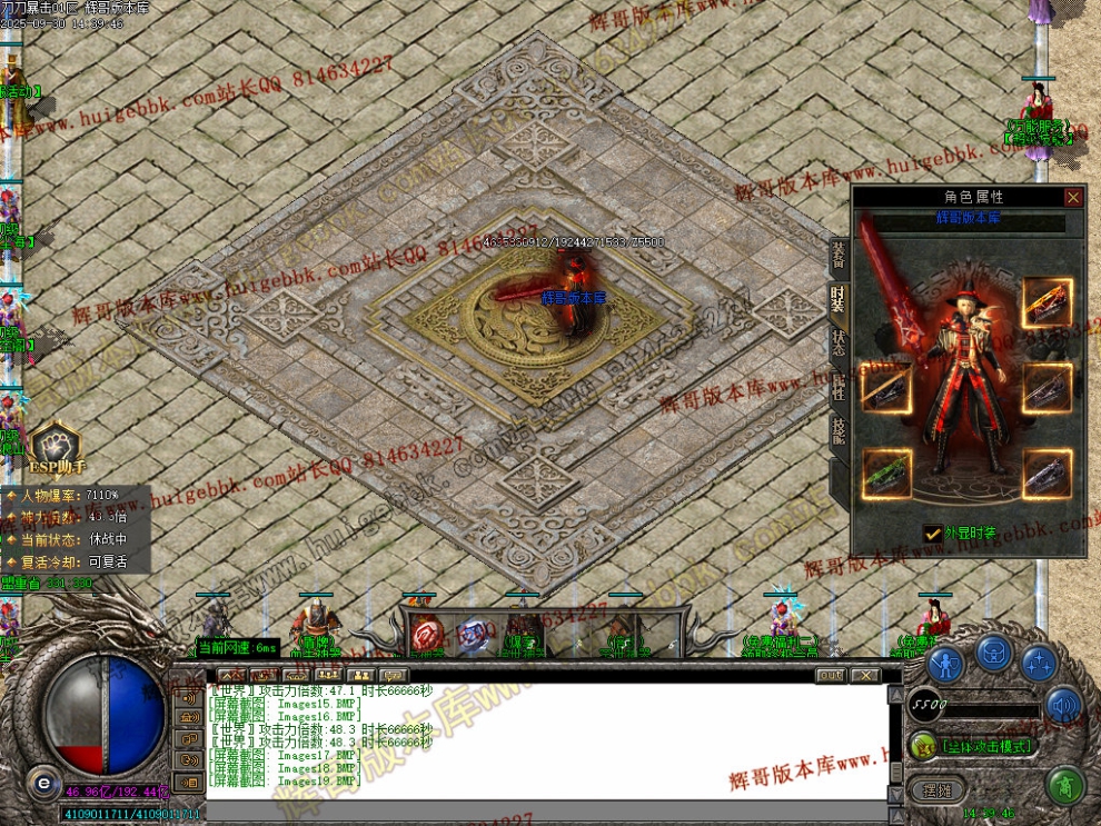 00028.jpg