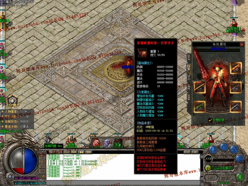 00029.jpg