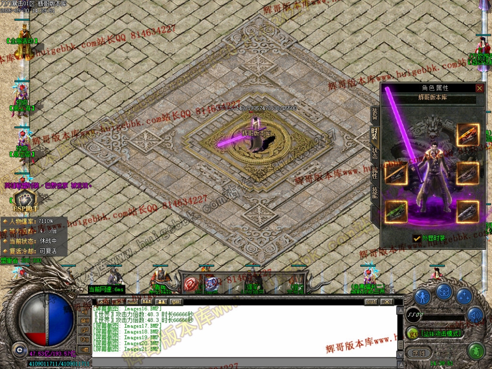 00030.jpg