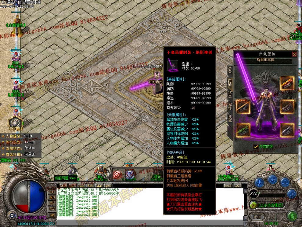 00031.jpg