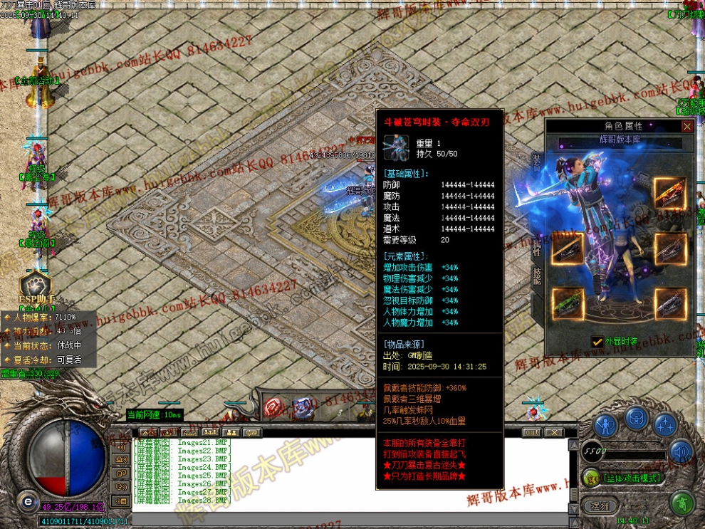 00037.jpg
