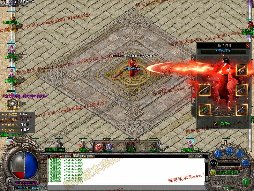 00033.jpg