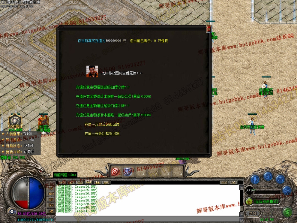 00050.jpg