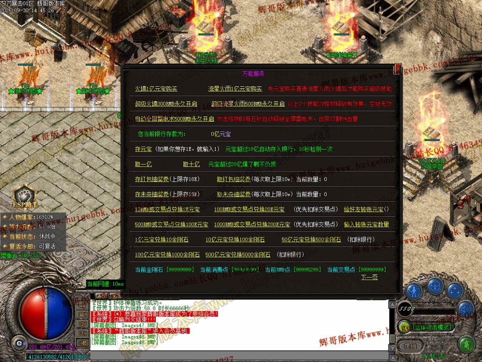 00058.jpg