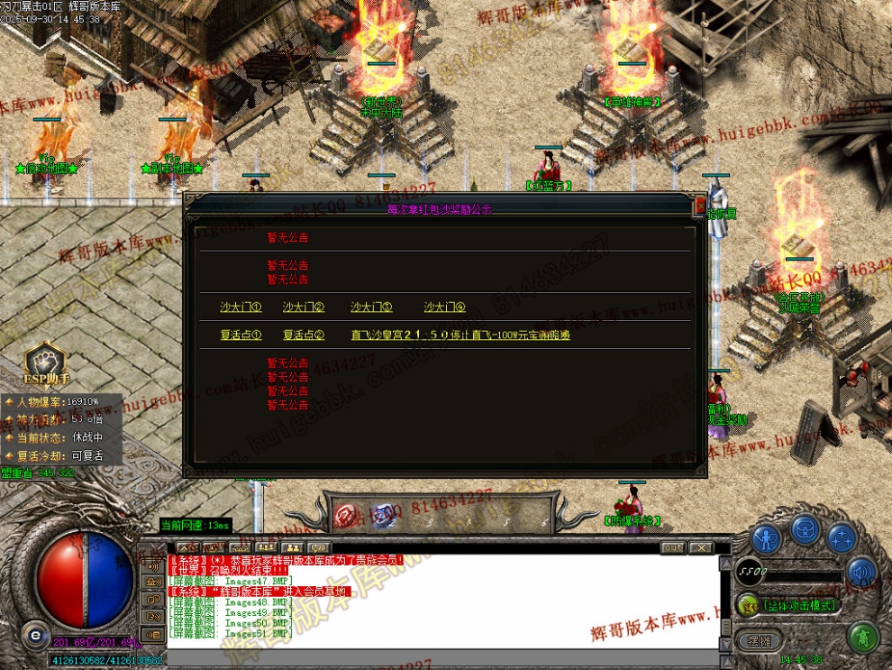 00060.jpg