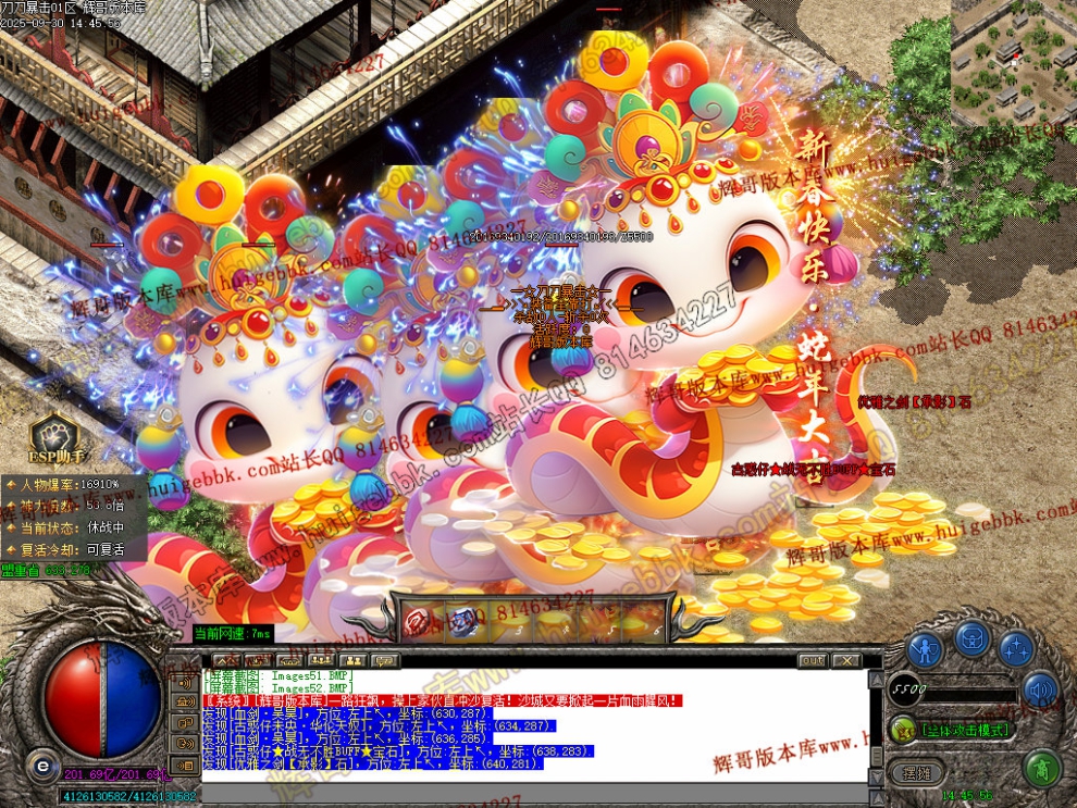 00061.jpg