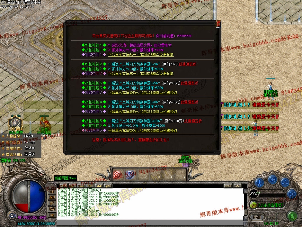00052.jpg