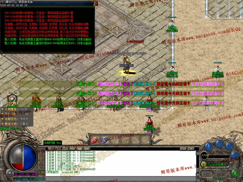 00053.jpg