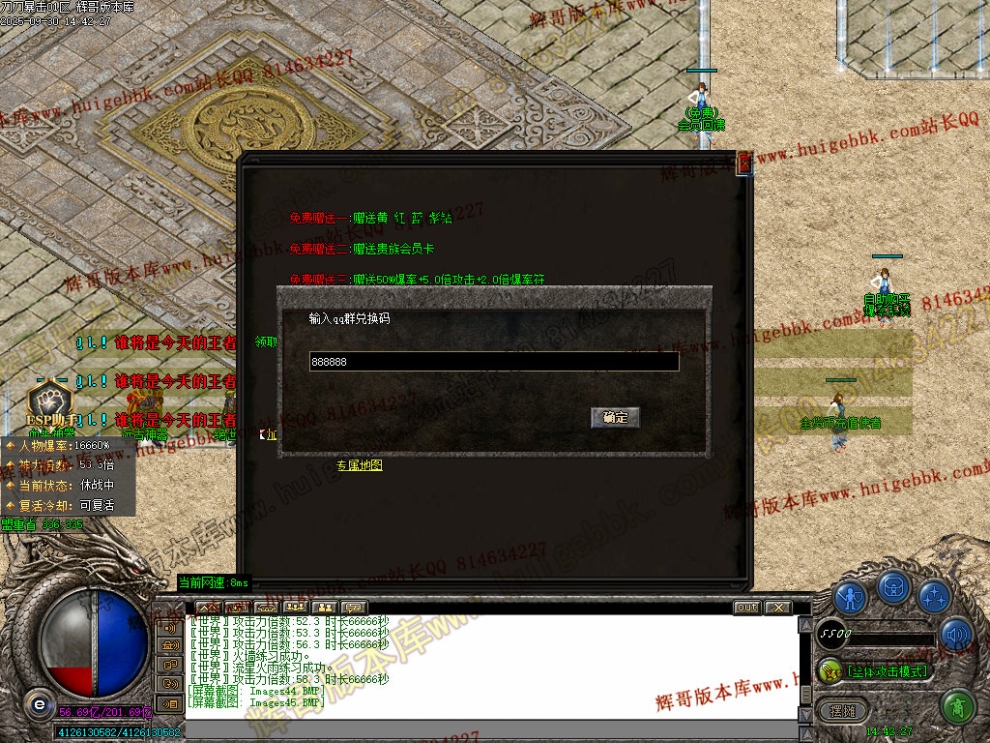 00054.jpg
