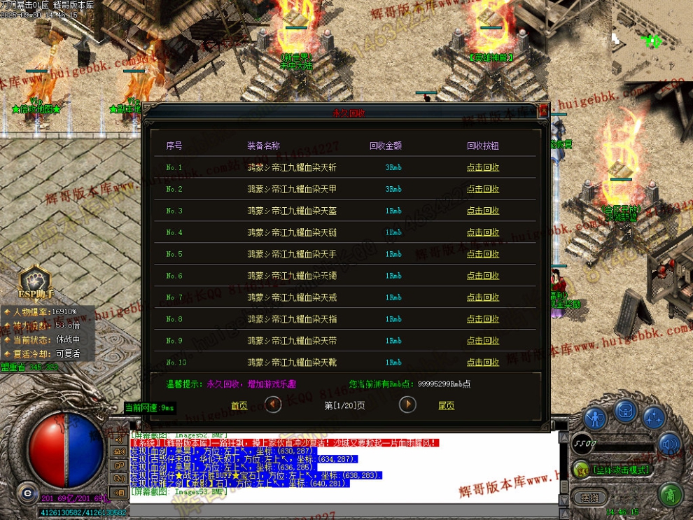 00062.jpg