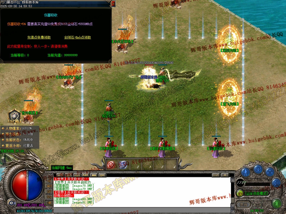00090.jpg