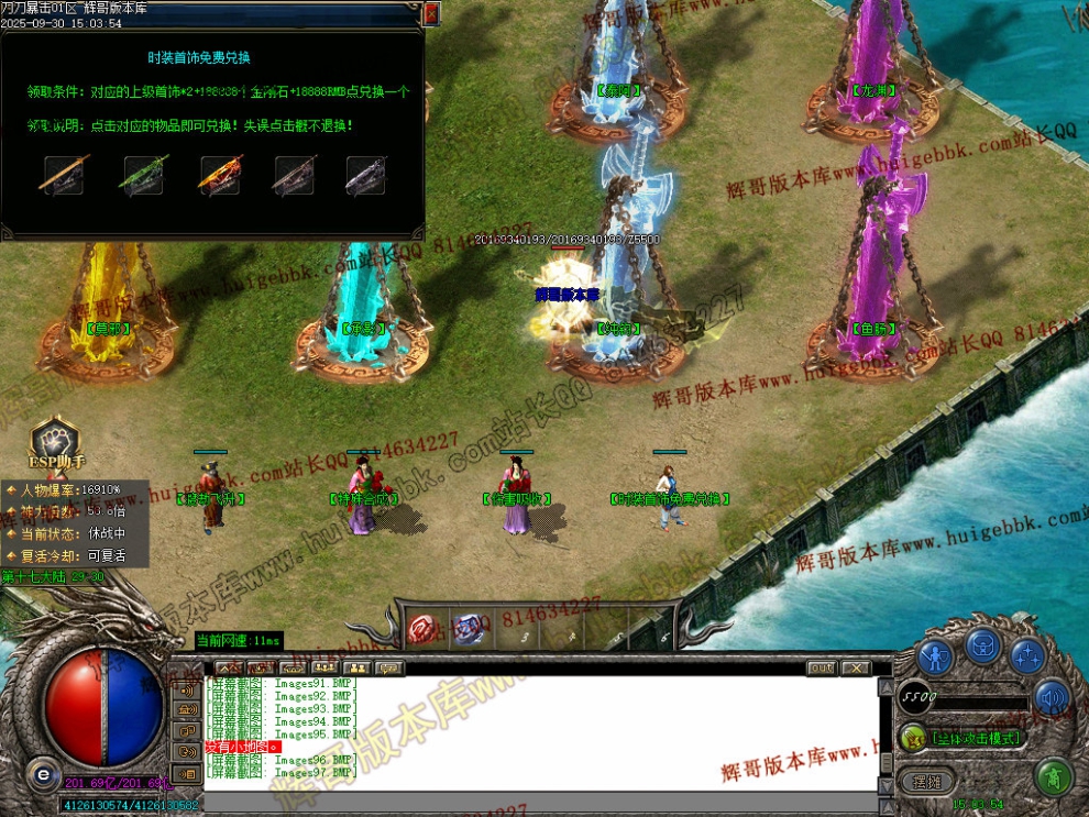 000106.jpg