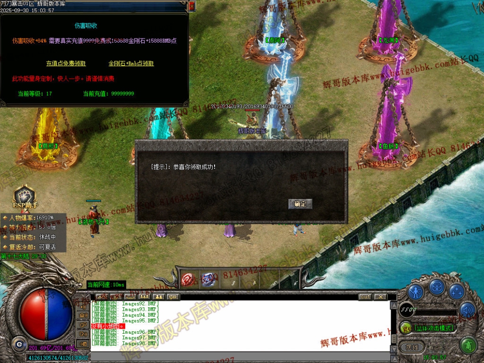 000107.jpg