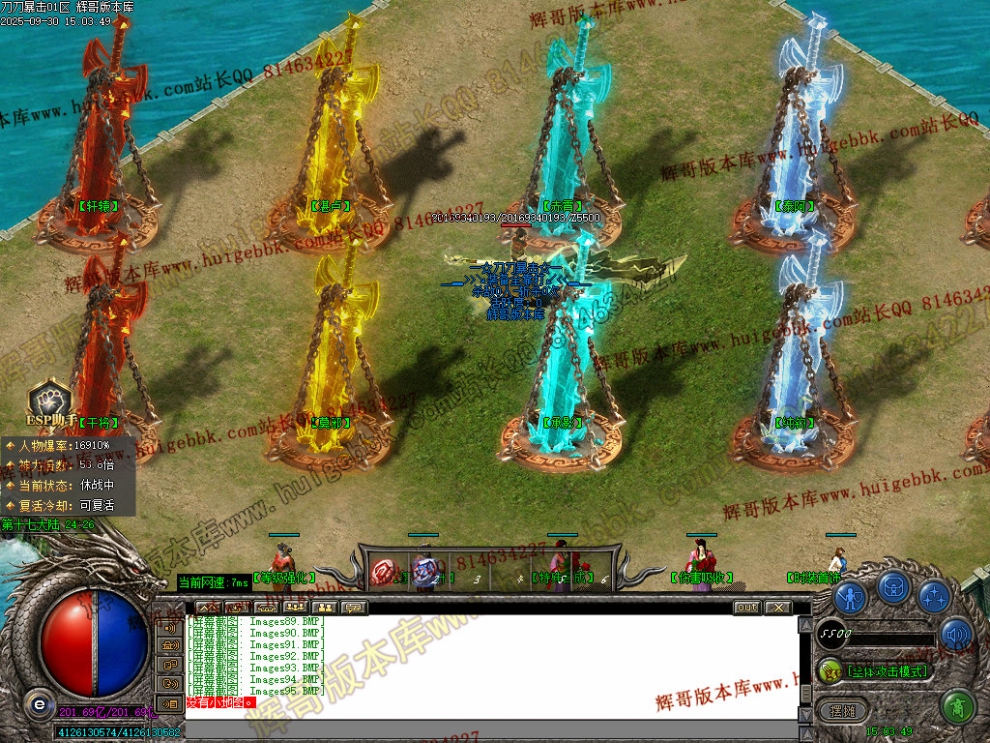 000104.jpg