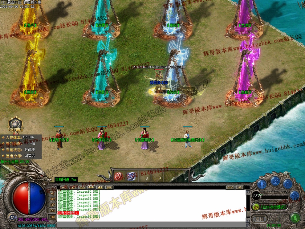 000105.jpg