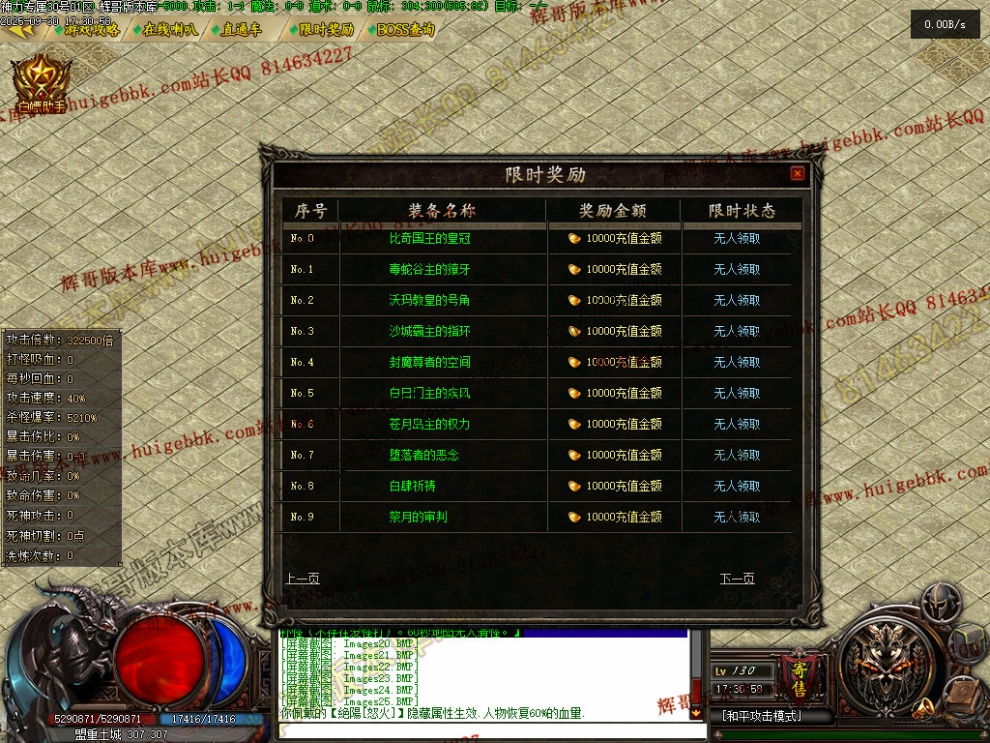 00028.jpg