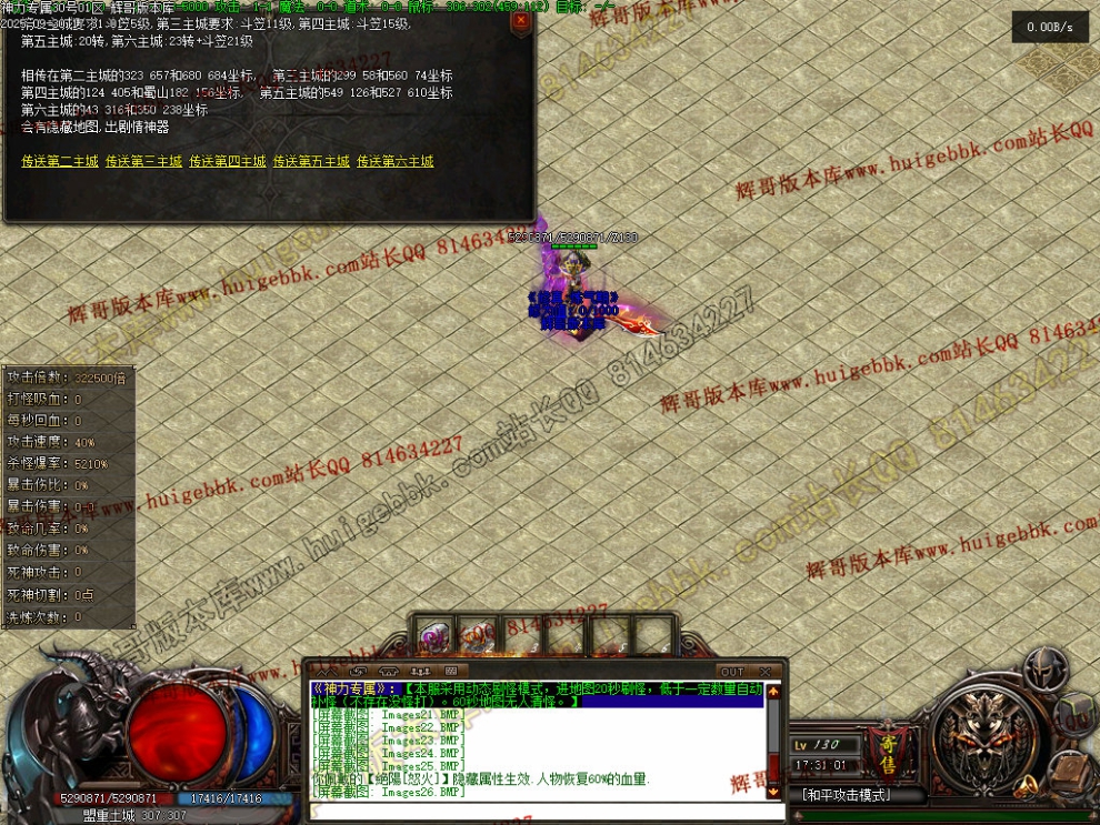 00029.jpg