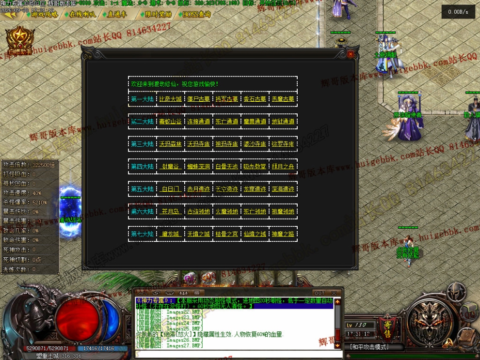 00030.jpg