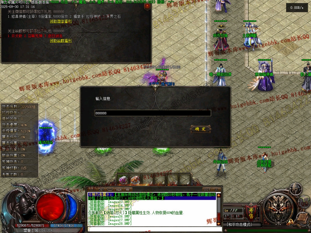 00031.jpg