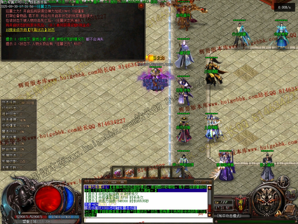 00038.jpg