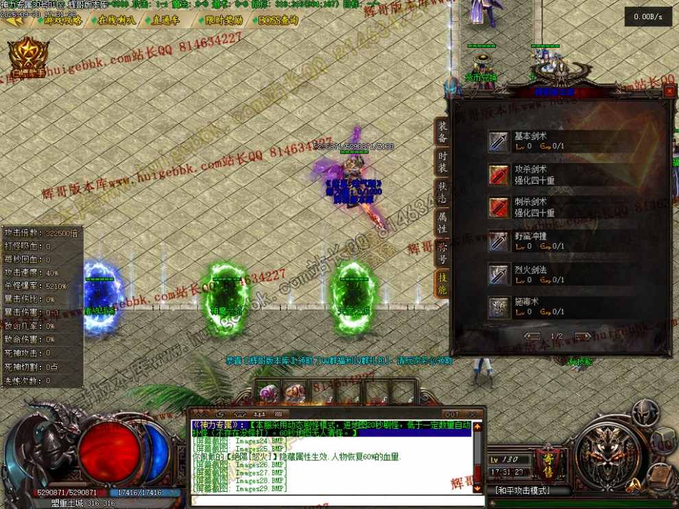 00032.jpg