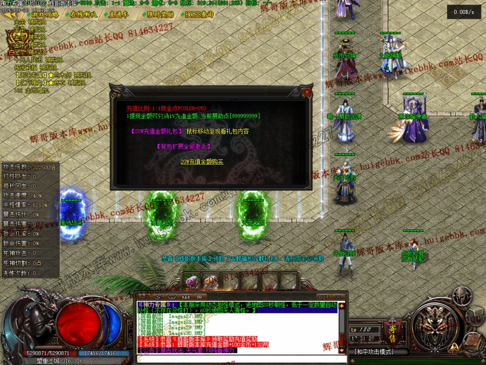 00033.jpg