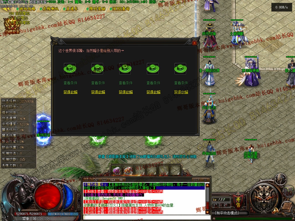 00034.jpg